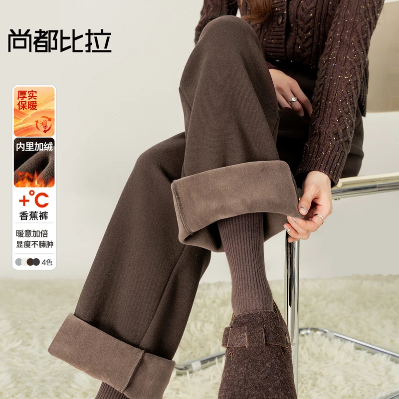 都市通勤秋冬基础款加绒保暖厚实懒人长裤