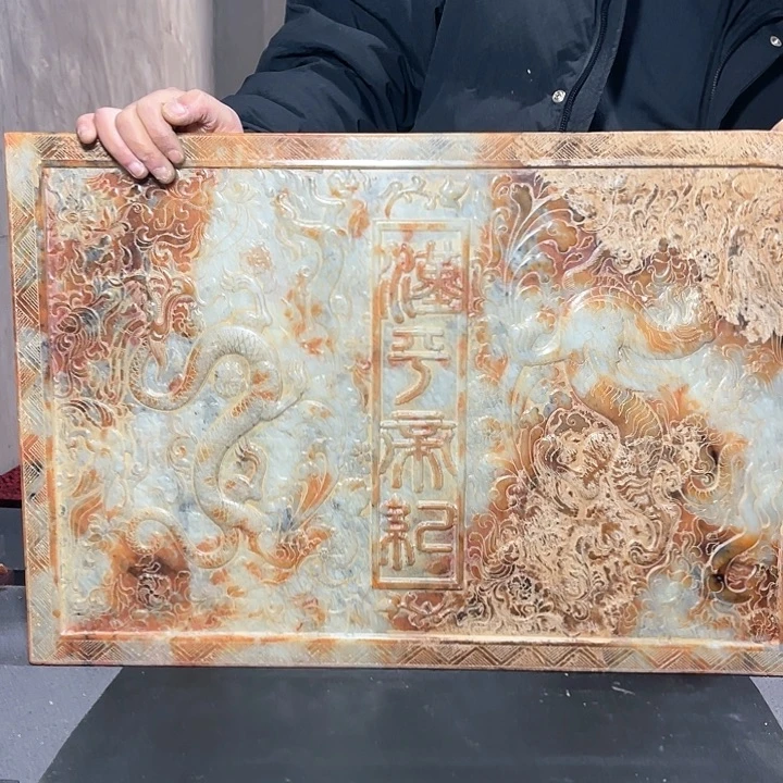 底槽青一物一图发货支持七天无理由。