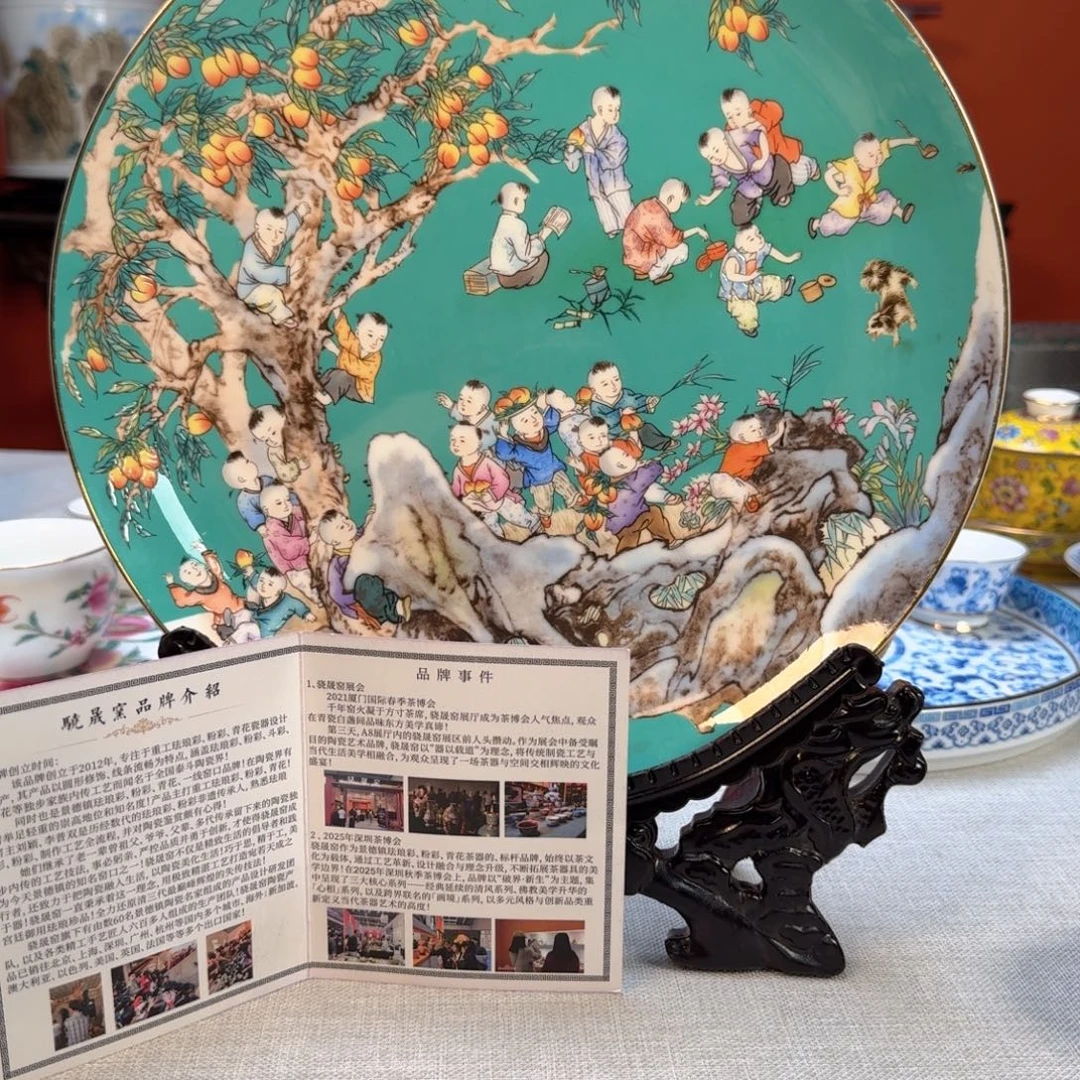 景德镇陶瓷景德镇瓷器