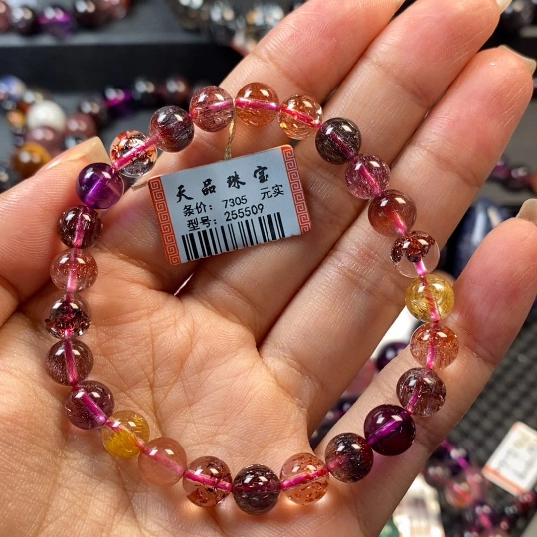 未镶嵌手链水晶超七手链255509