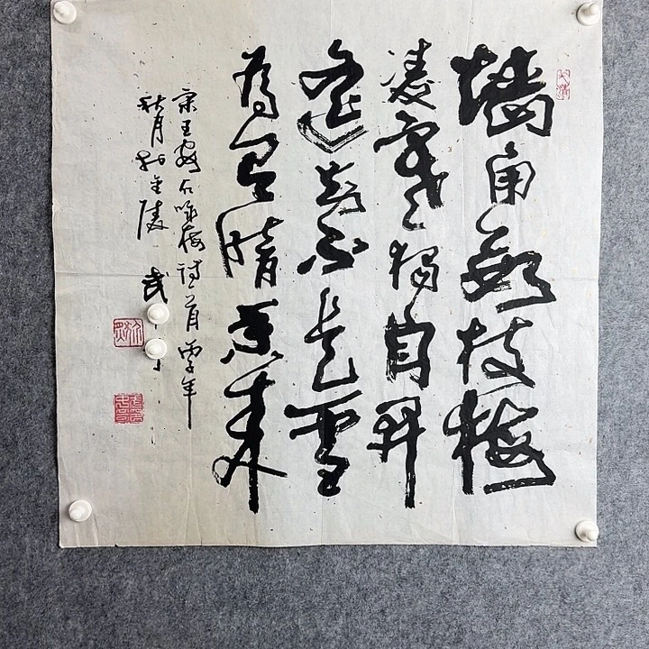 字画画画画画画画