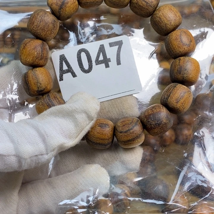 贡木手串/手链13/14红油虎皮