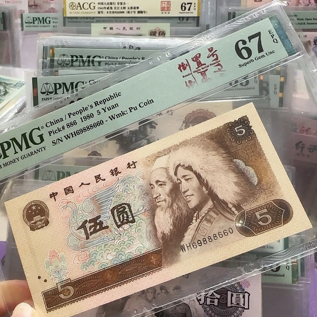 纸69888660。。。。。。倒置圆圆