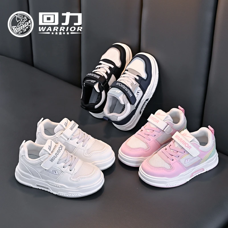 回力正品男女童小白鞋2025夏季新款爆款软底防滑透气运动鞋1347
