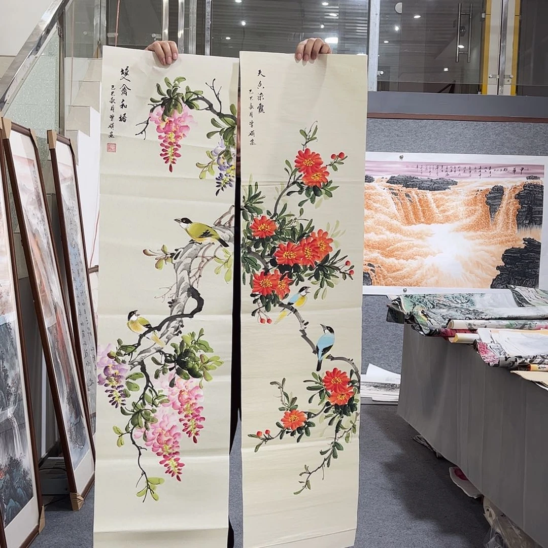 国画LT国画作品单幅任发2张