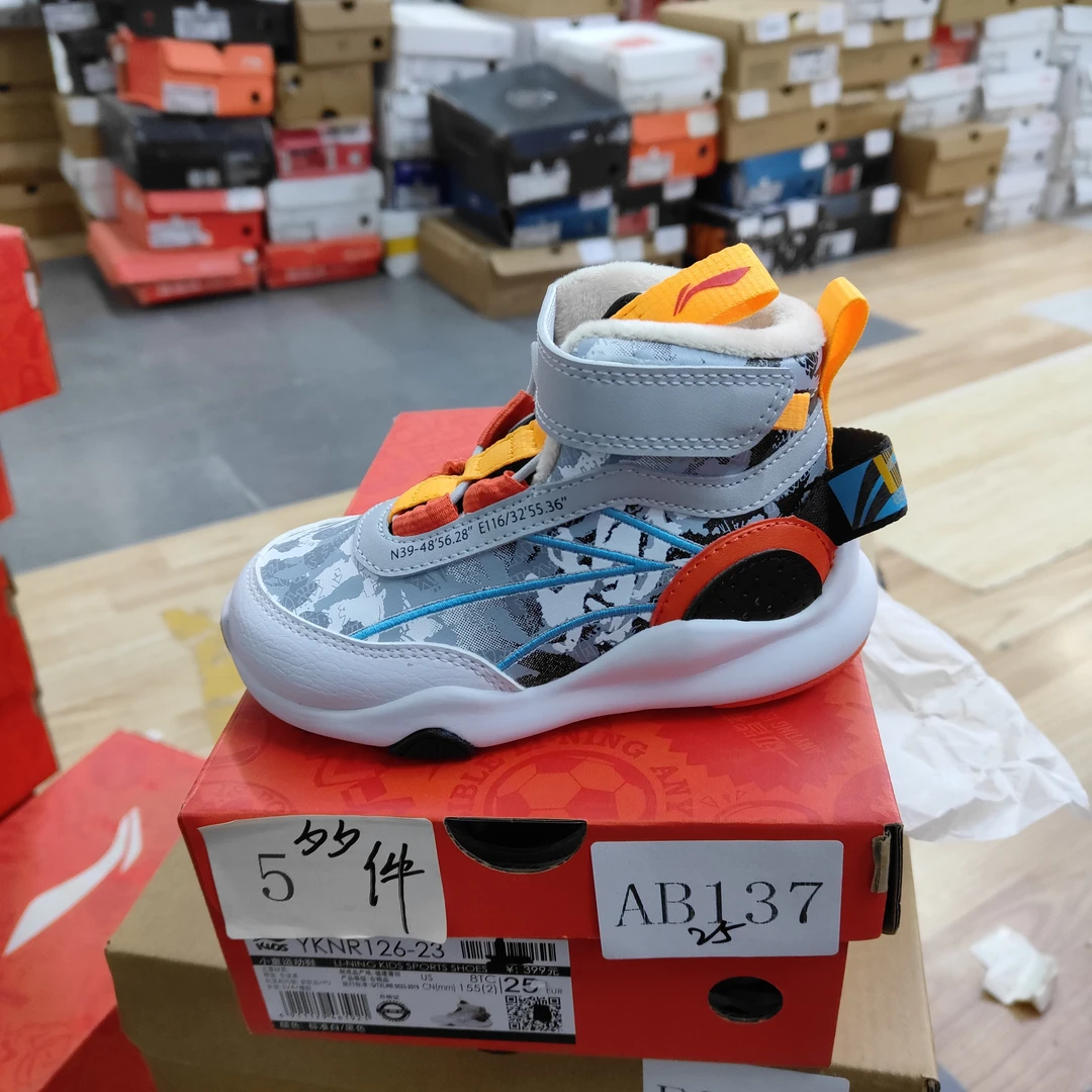 李宁孤货-运动鞋-AB137