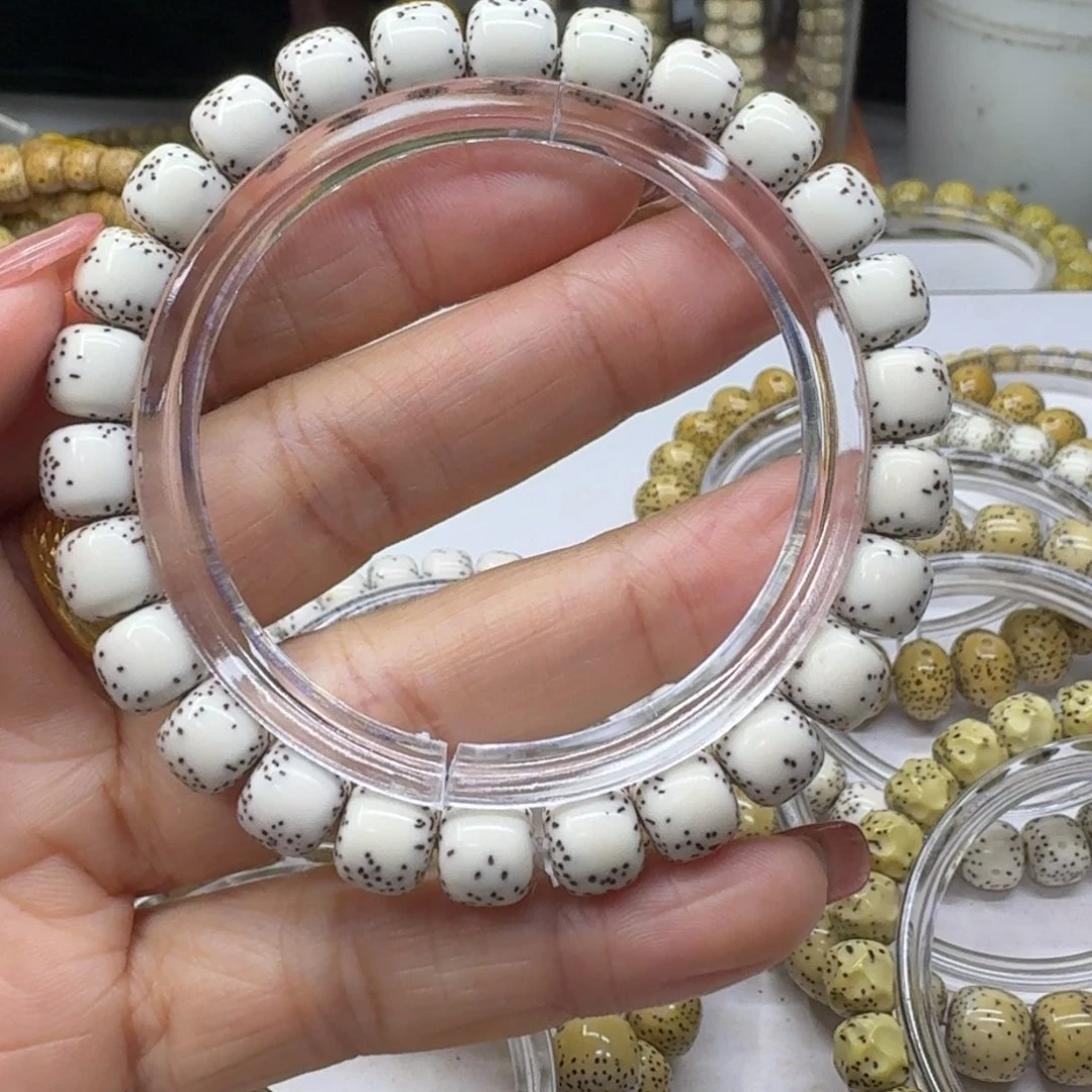 星月菩提吊坠随*、9.8y小文星月