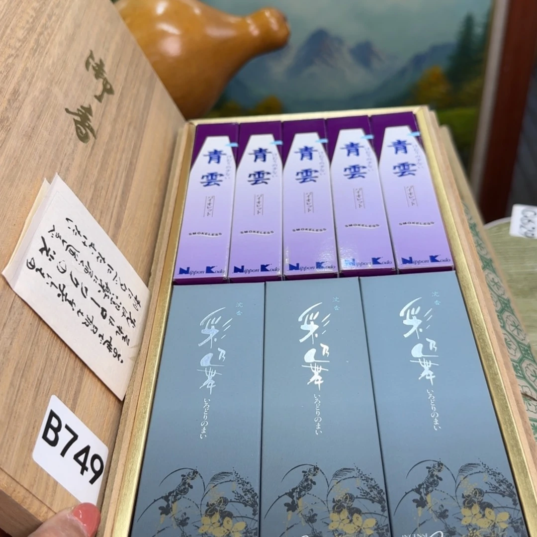 搪瓷瓷器啊啊啊啊啊啊啊啊