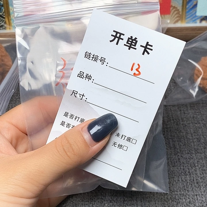 文玩核桃把件不***113哈哈哈