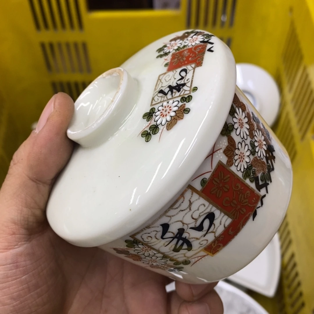 家里了家里了斤斤计较