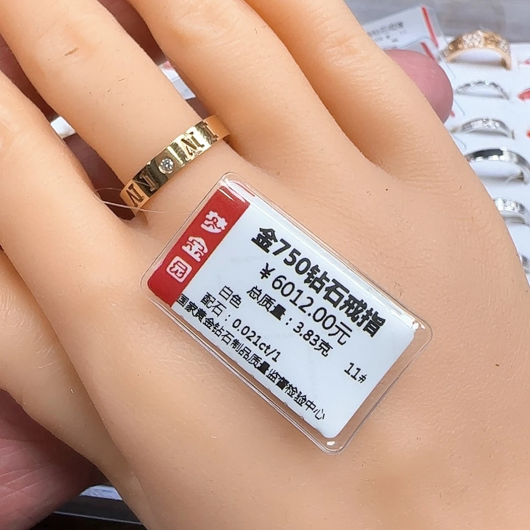 戒指/指环18K金镶嵌钻石
