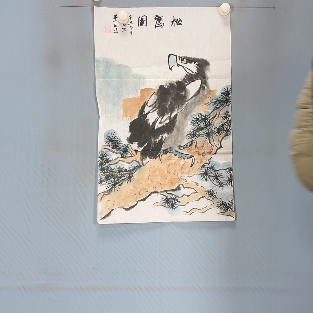 国画1449 牡丹仙子好可爱