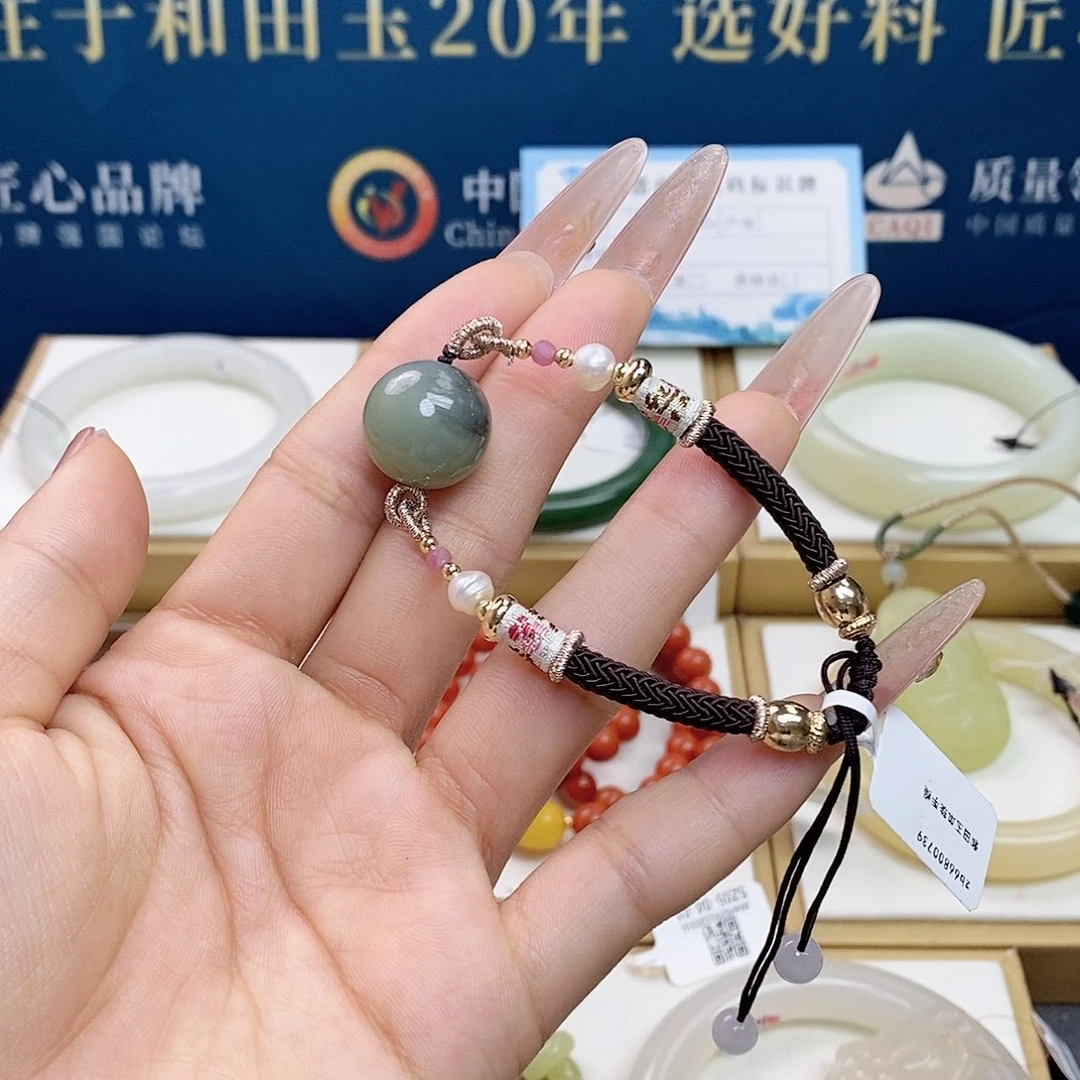 未镶嵌手链和田玉sj