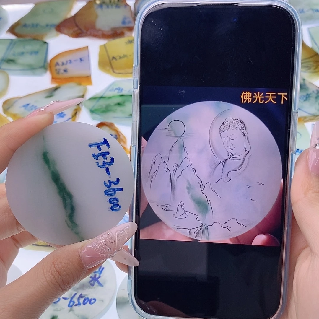 定制翡翠未镶嵌定制翡翠未镶嵌