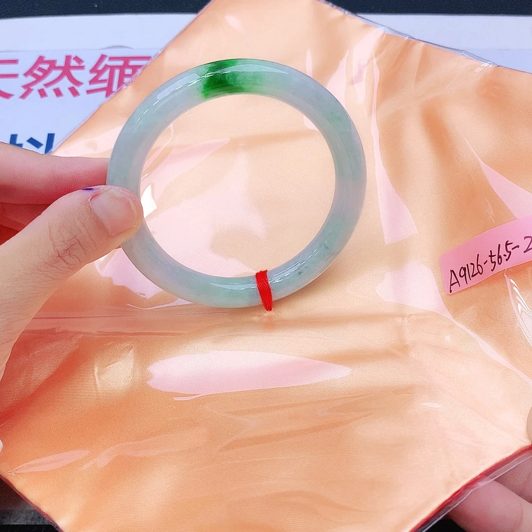 未镶嵌手镯翡翠我