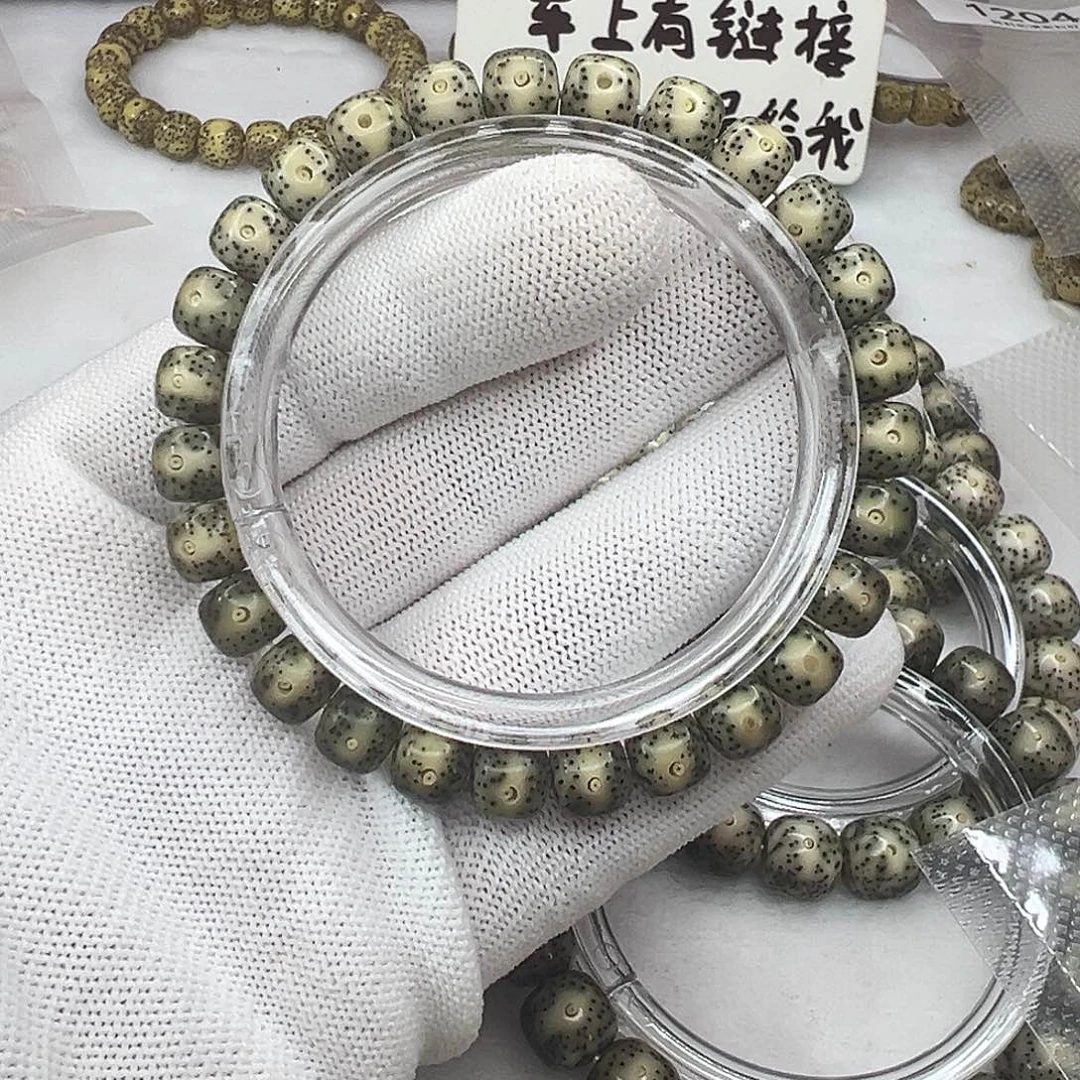 星月菩提吊坠87星点均匀绿包白