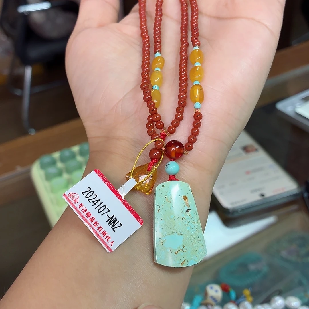 未镶嵌南红玛瑙珠宝奇石