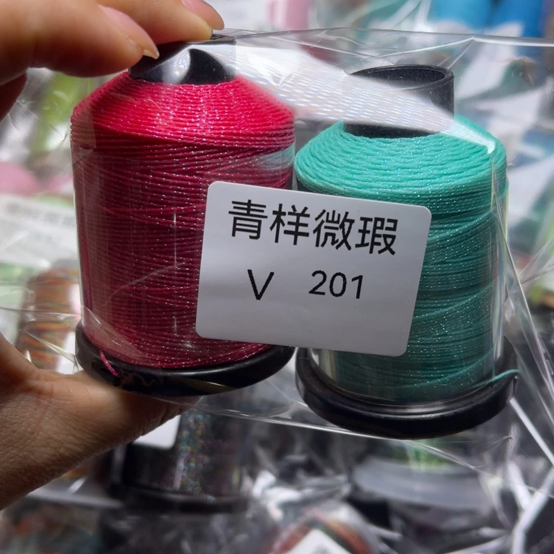 腈纶.......青样V201
