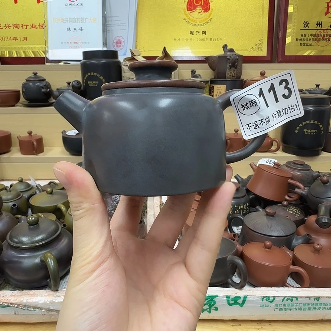 壶113 老韩坭兴陶