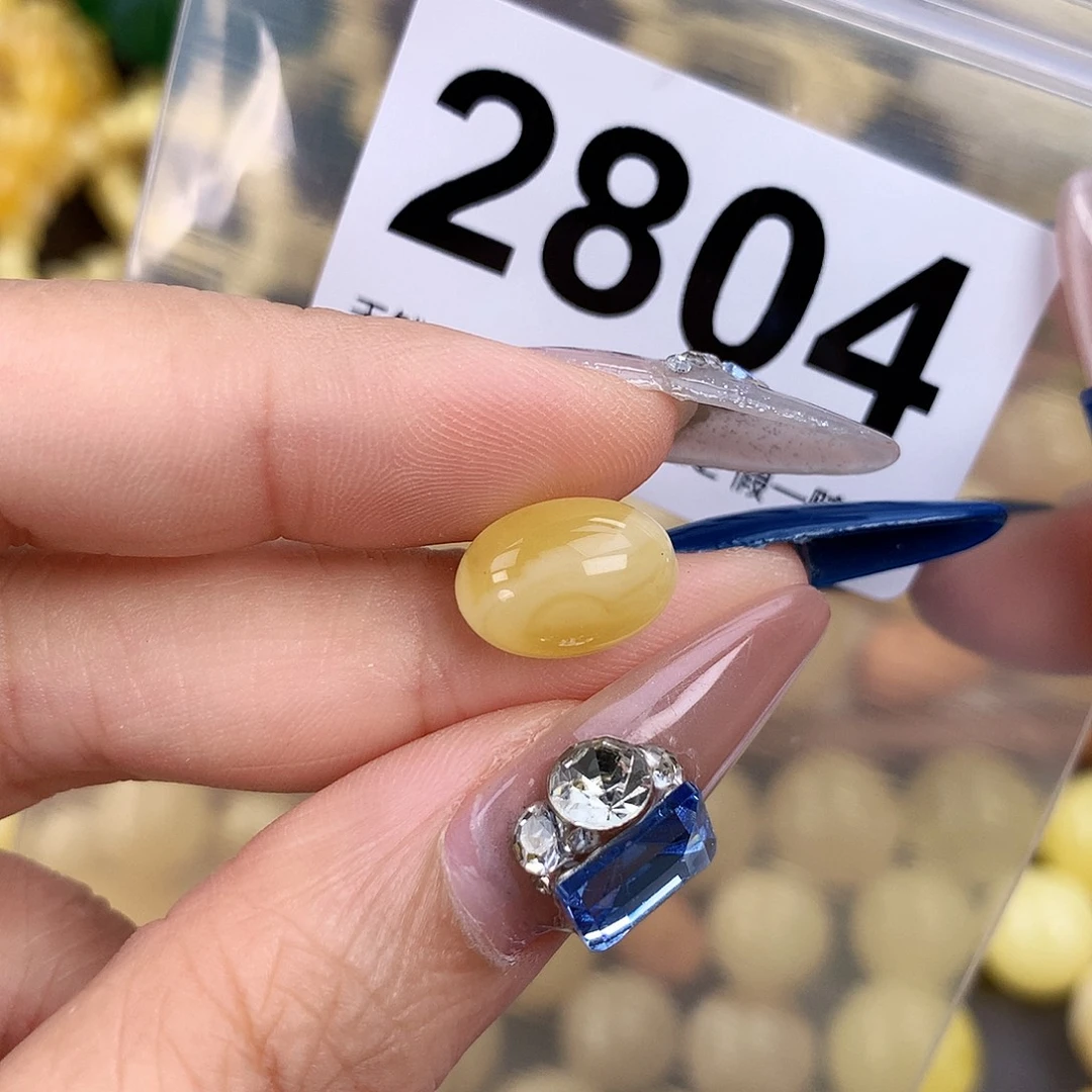 蜜蜡未镶嵌珠宝奇石9.3，长13.2