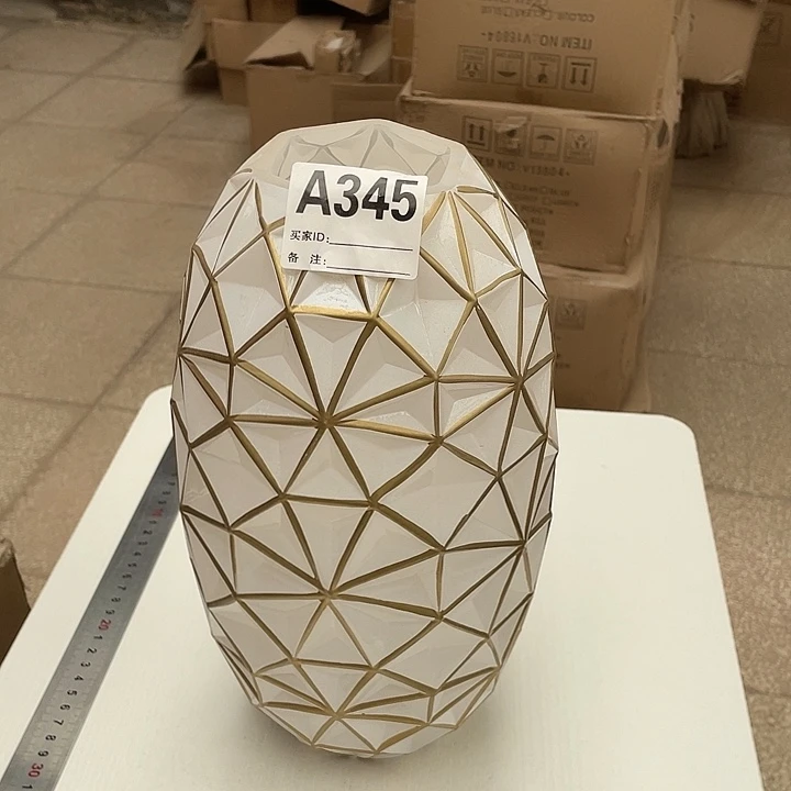 高30.8孤品宠粉福利