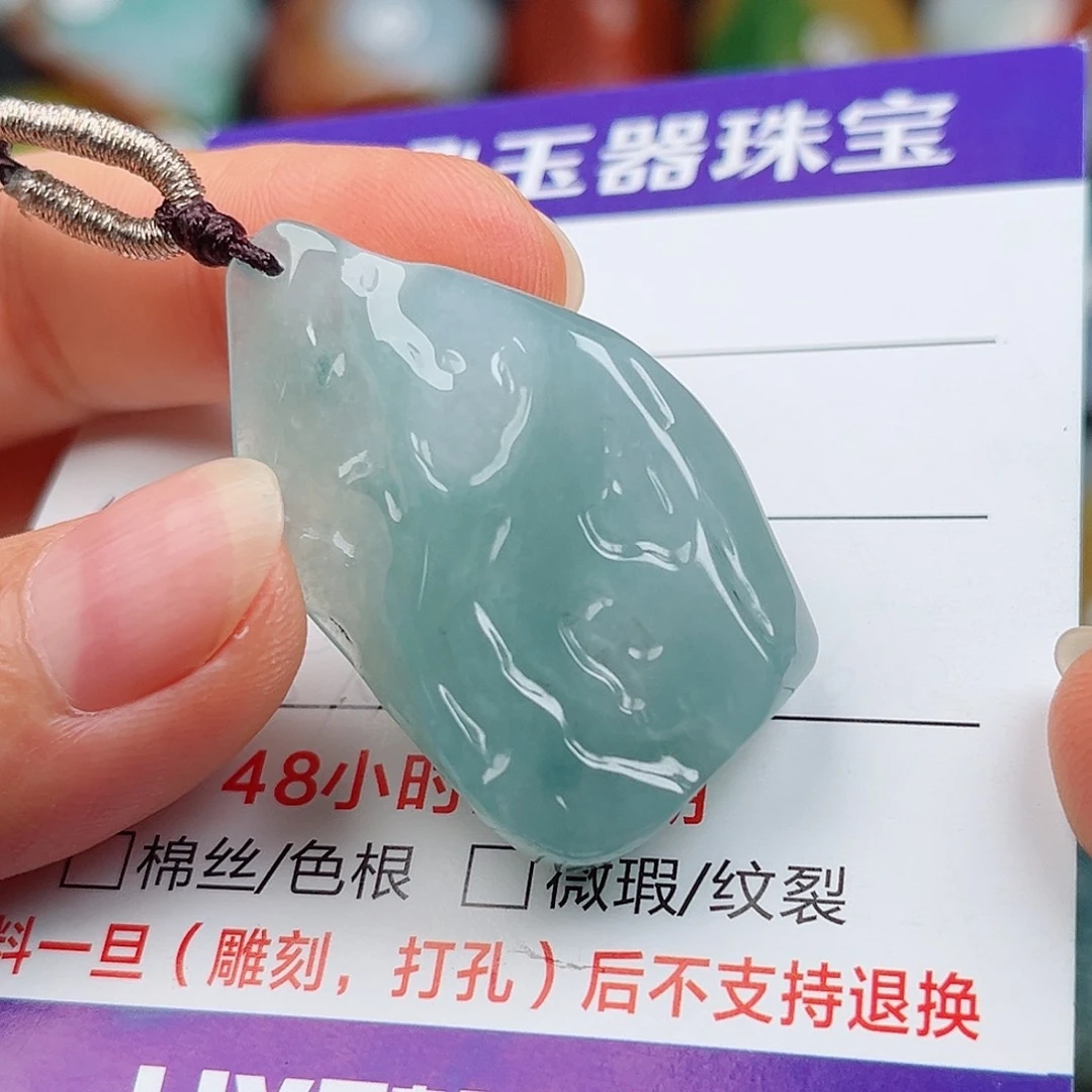 定制翡翠未镶嵌翡翠