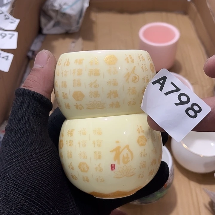 瓷片茶摆件工艺品摆件666