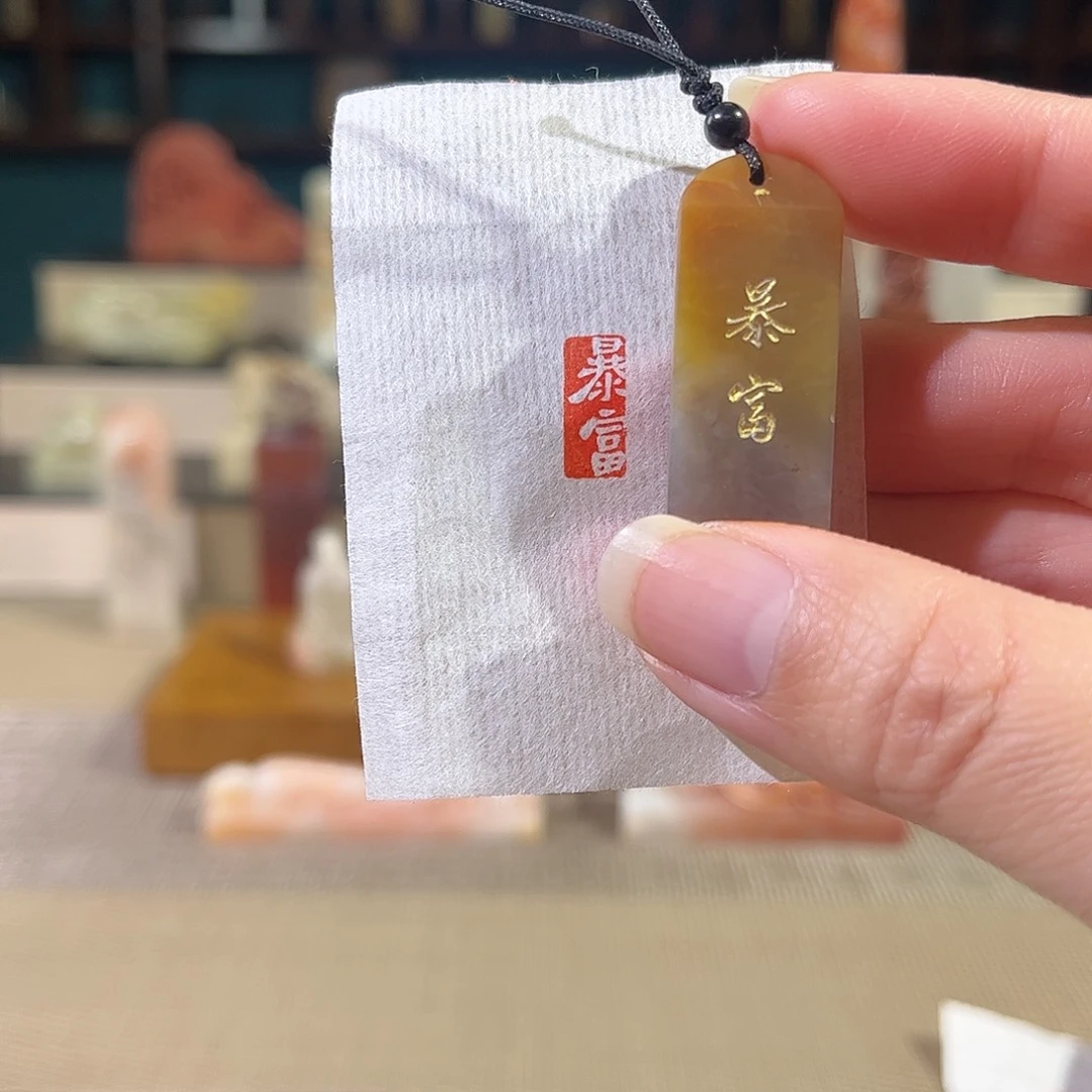 昌化石印石印章印石11111