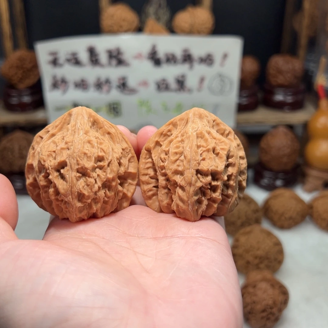 吊坠文玩核桃火焰马蹄
