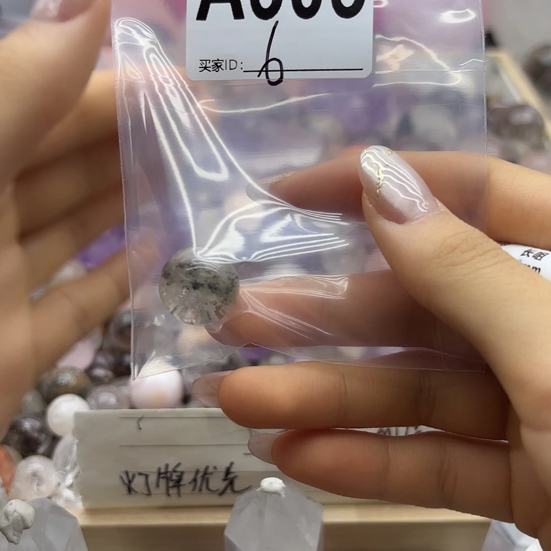ෆ****紫晶珠宝半成品未镶嵌305