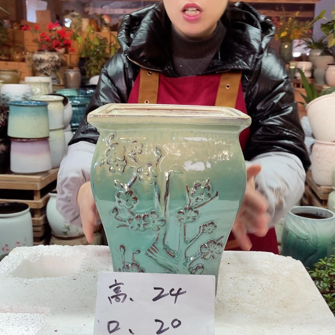 紫砂花盆高度24口径20