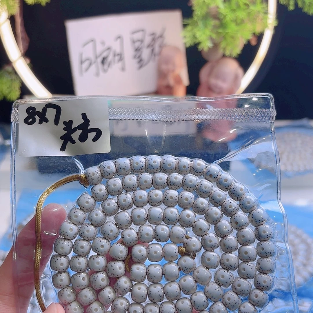 风***湖吊坠菩提根/象牙果