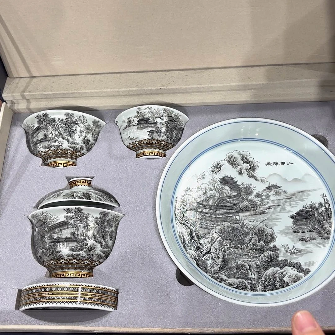 瓷片景德镇陶瓷学院等单位