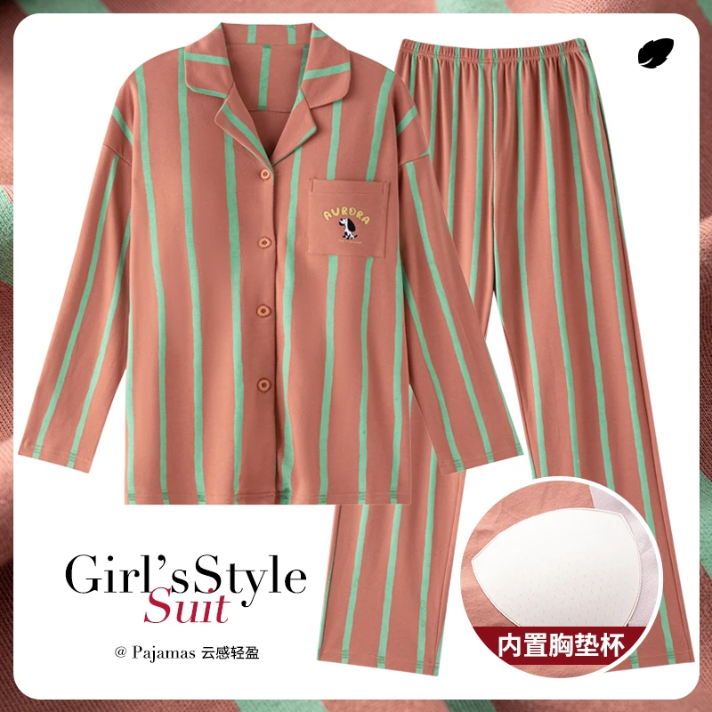 带胸垫睡衣女春秋款纯棉长袖开衫全棉女士可外穿秋冬季家居服套装