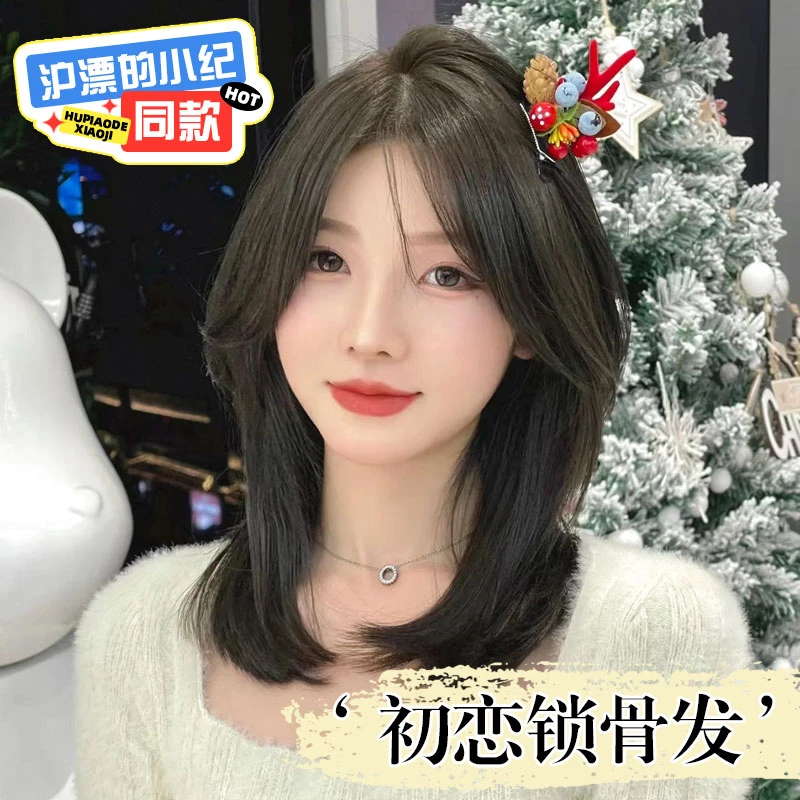【小纪推荐】美禾双递针网红女短款假发时尚全长款发套韩系女神