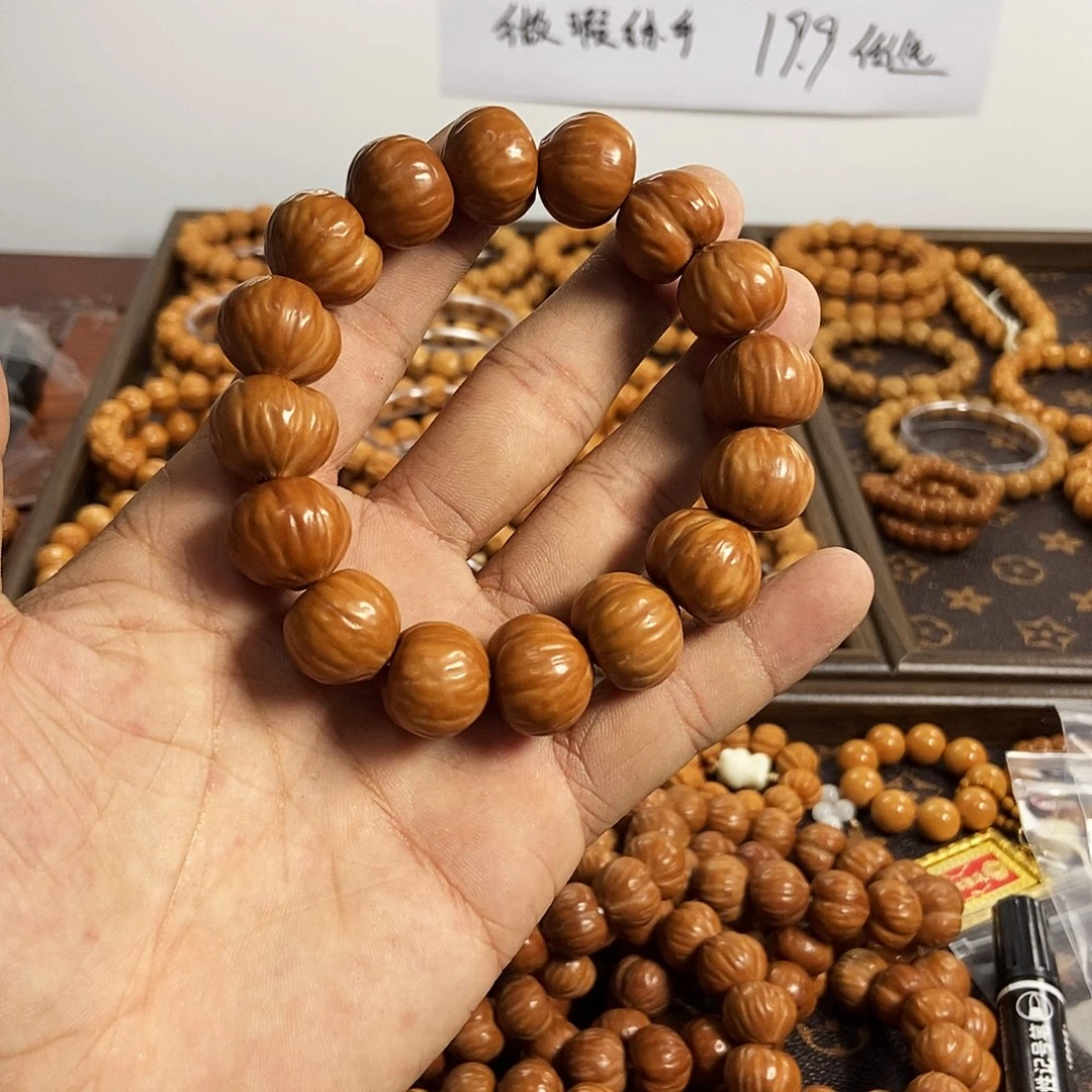 手串/手链核桃大屁桃福利