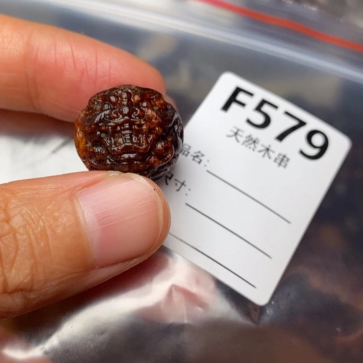 贡木手串/手链暗香出品精品木串