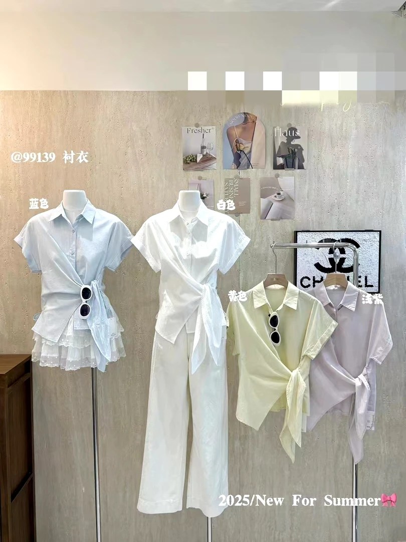 收腰款 韩系 侧系绳衬衣