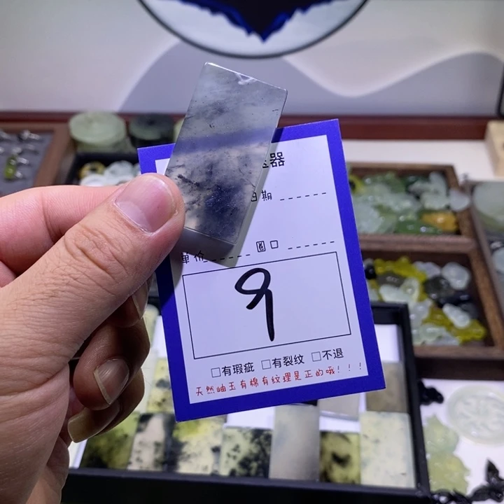 蛇纹石玉颈饰未镶嵌摸****?