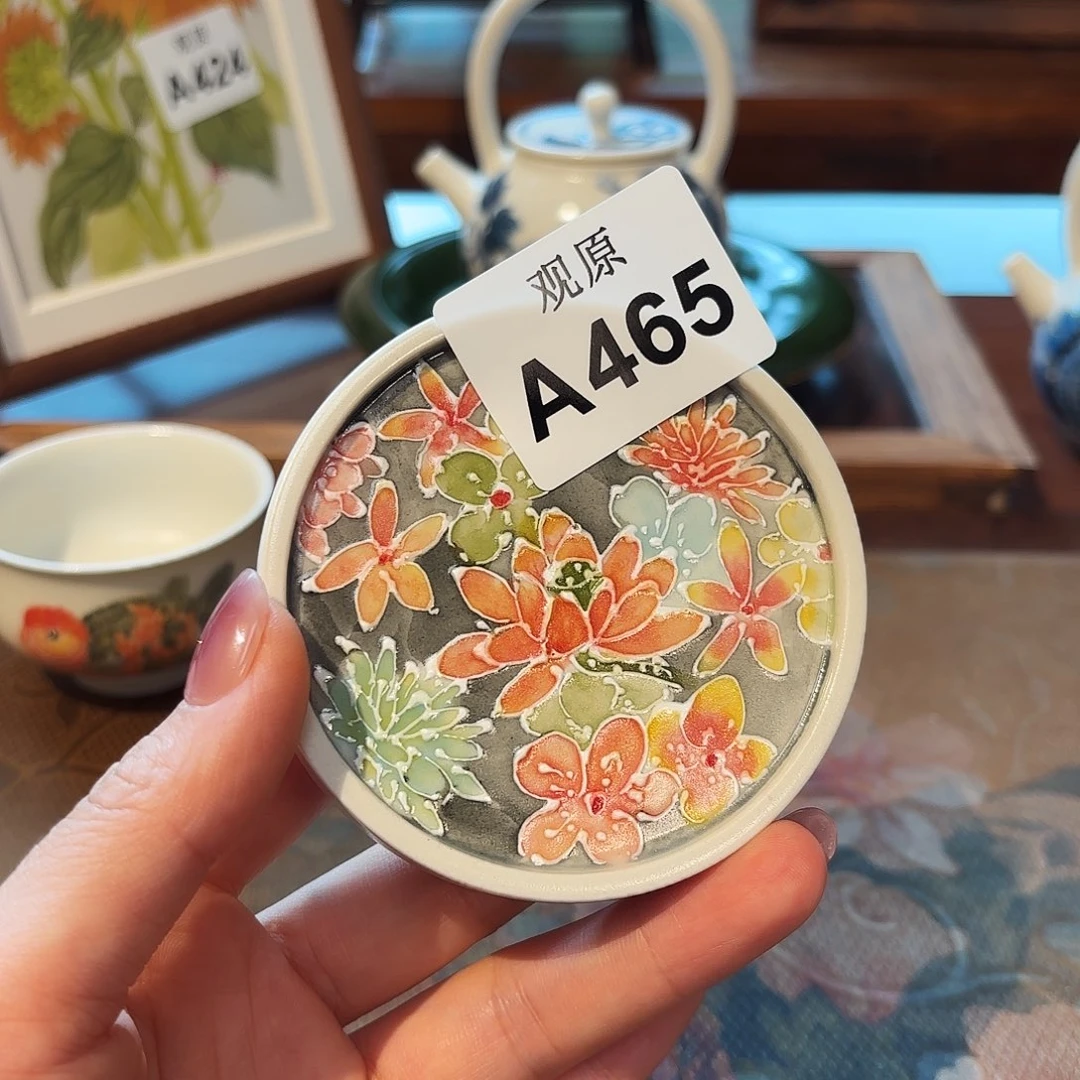 瓷片陶瓷景德观原观原