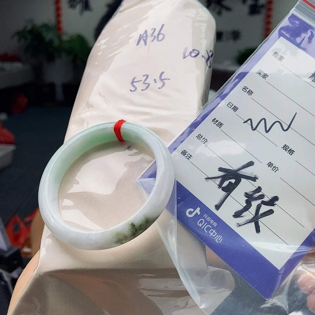 翡翠手镯未镶嵌拍一发一