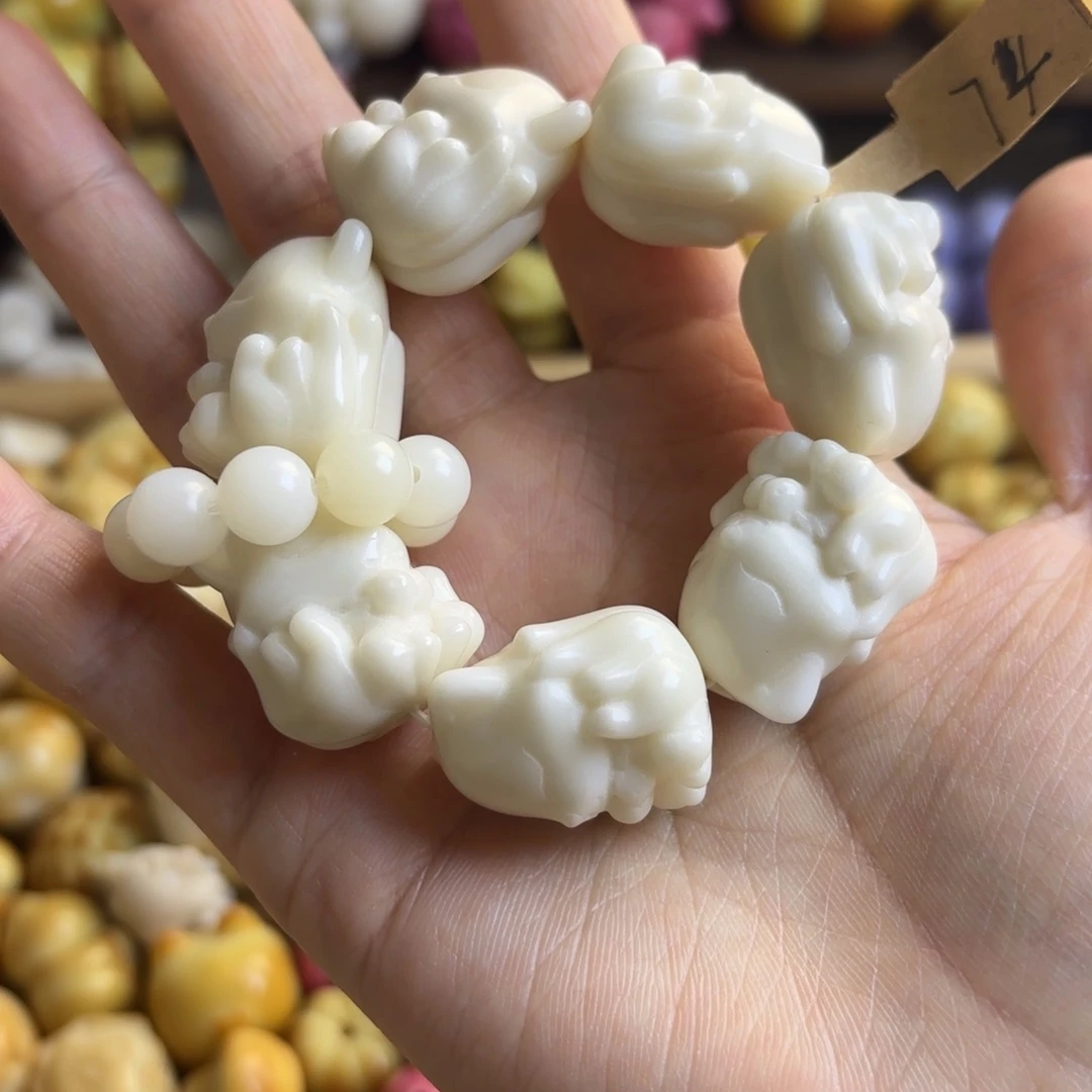 菩提根/象牙果吊坠全品