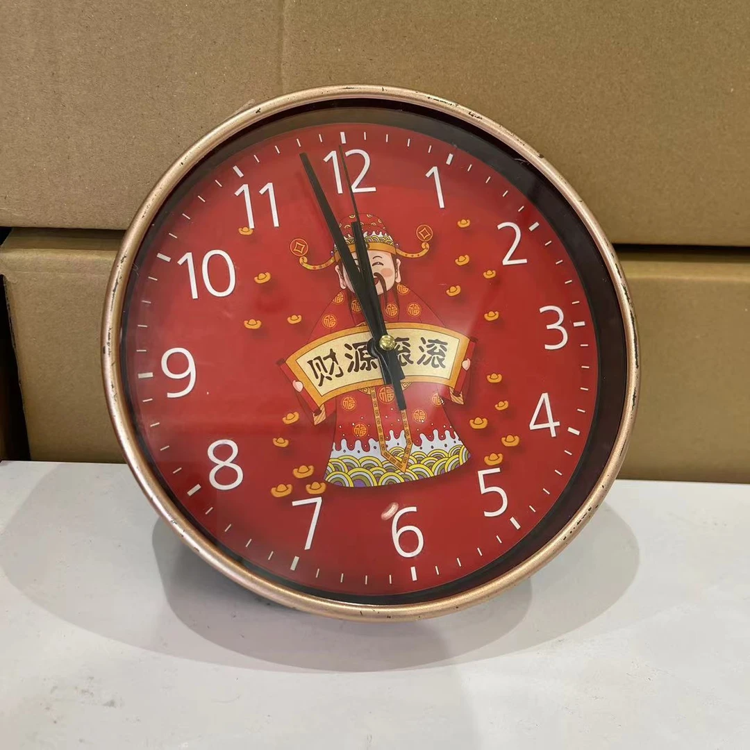 中国风钟表吉祥简约挂墙静音财神系列时钟新中式客厅卡通创意挂钟