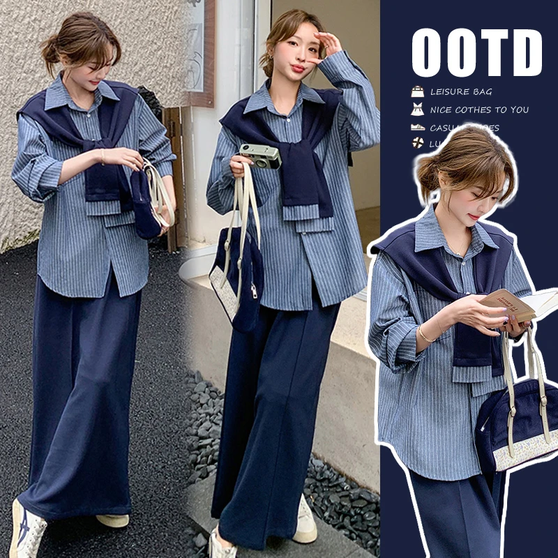 2025秋季韩版慵懒风衬衫加孕妇半身裙加披肩简约时尚洋气三件套装