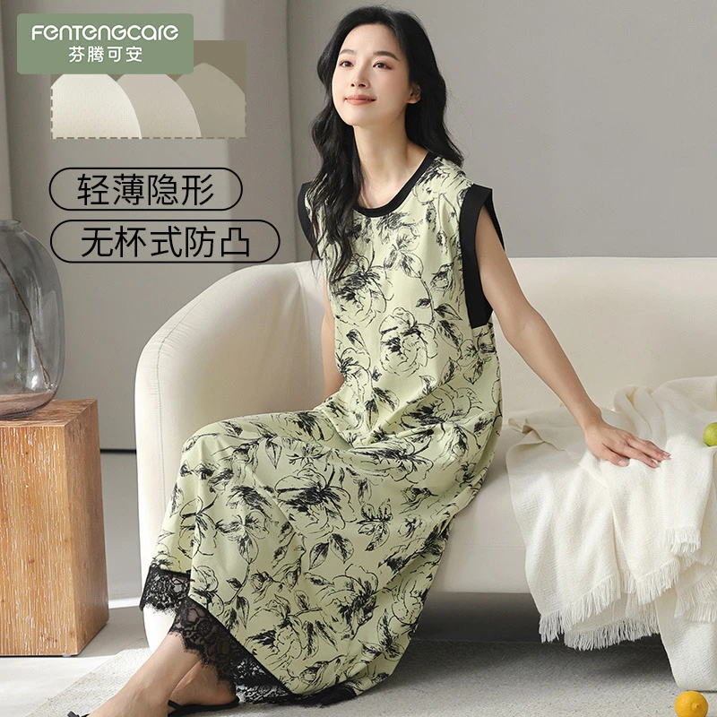 芬腾可安睡衣女款背心新款夏季带胸垫纯棉拉架薄睡裙夏款女士宽松