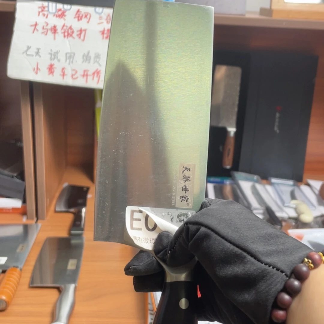 *****不锈钢e005 样板。