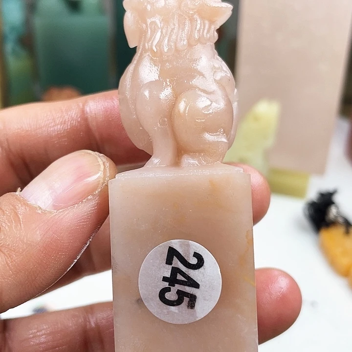昌化石印石篆刻印章设计风格