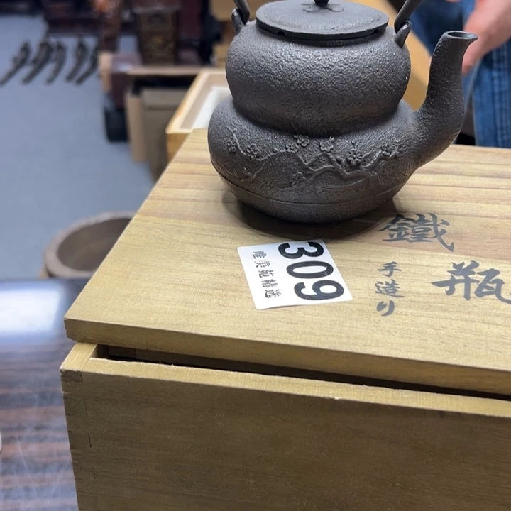 木*精品瓷器精品系列