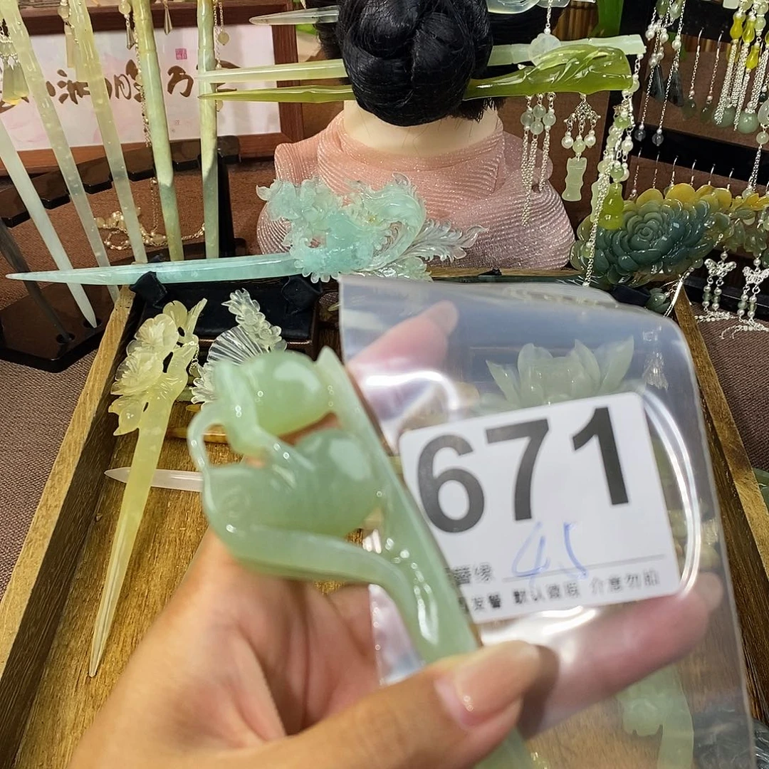 开****蛇纹石玉未镶嵌发饰