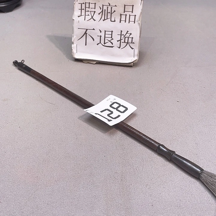 达**叉小马哥瓷器甄选套装